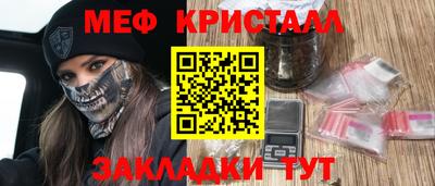 гашиш Можга