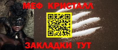 ГАЛЛЮЦИНОГЕННЫЕ ГРИБЫ Моздок