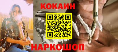 ГАЛЛЮЦИНОГЕННЫЕ ГРИБЫ Моздок