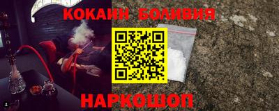 гашиш Можга