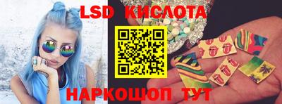 гашиш Можга