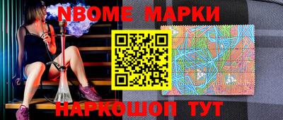 гашиш Можга