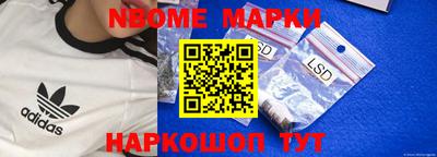 гашиш Можга