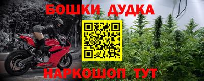 гашиш Можга