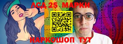 гашиш Можга