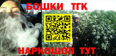 ГАЛЛЮЦИНОГЕННЫЕ ГРИБЫ Моздок