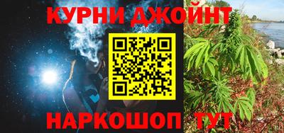 ГАЛЛЮЦИНОГЕННЫЕ ГРИБЫ Моздок