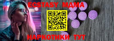 гашиш Можга