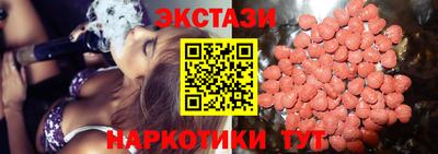 гашиш Можга