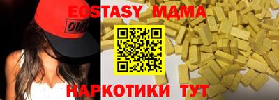 гашиш Можга
