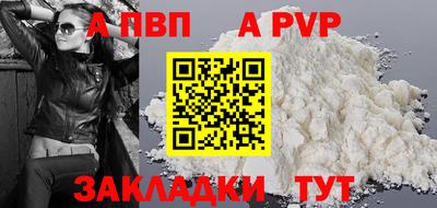 ГАЛЛЮЦИНОГЕННЫЕ ГРИБЫ Моздок