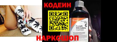 ГАЛЛЮЦИНОГЕННЫЕ ГРИБЫ Моздок