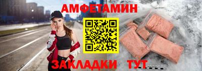 ГАЛЛЮЦИНОГЕННЫЕ ГРИБЫ Моздок