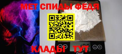 гашиш Можга