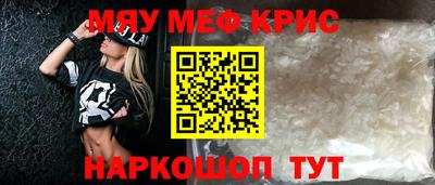 ГАЛЛЮЦИНОГЕННЫЕ ГРИБЫ Моздок