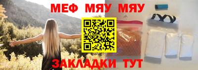 ГАЛЛЮЦИНОГЕННЫЕ ГРИБЫ Моздок
