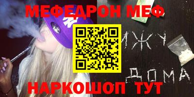 гашиш Можга