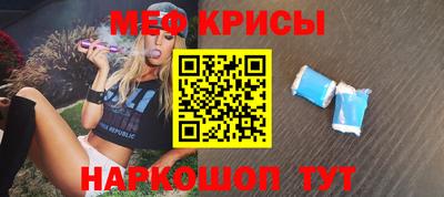 гашиш Можга