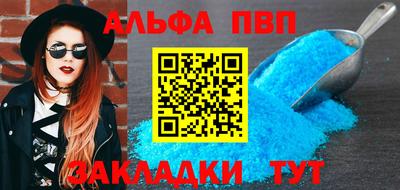 ГАЛЛЮЦИНОГЕННЫЕ ГРИБЫ Моздок