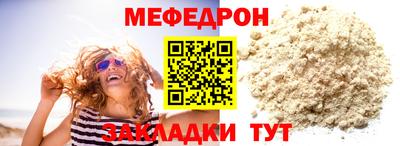 гашиш Можга