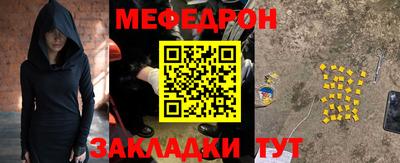 ГАЛЛЮЦИНОГЕННЫЕ ГРИБЫ Моздок